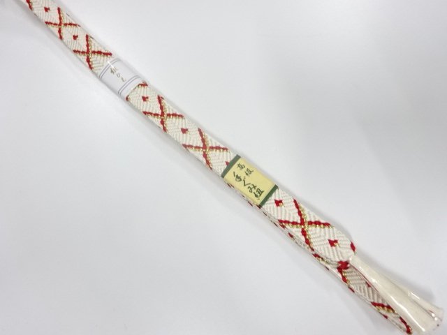 大特価品　未使用品　正絹　有職組紐　手組帯締め